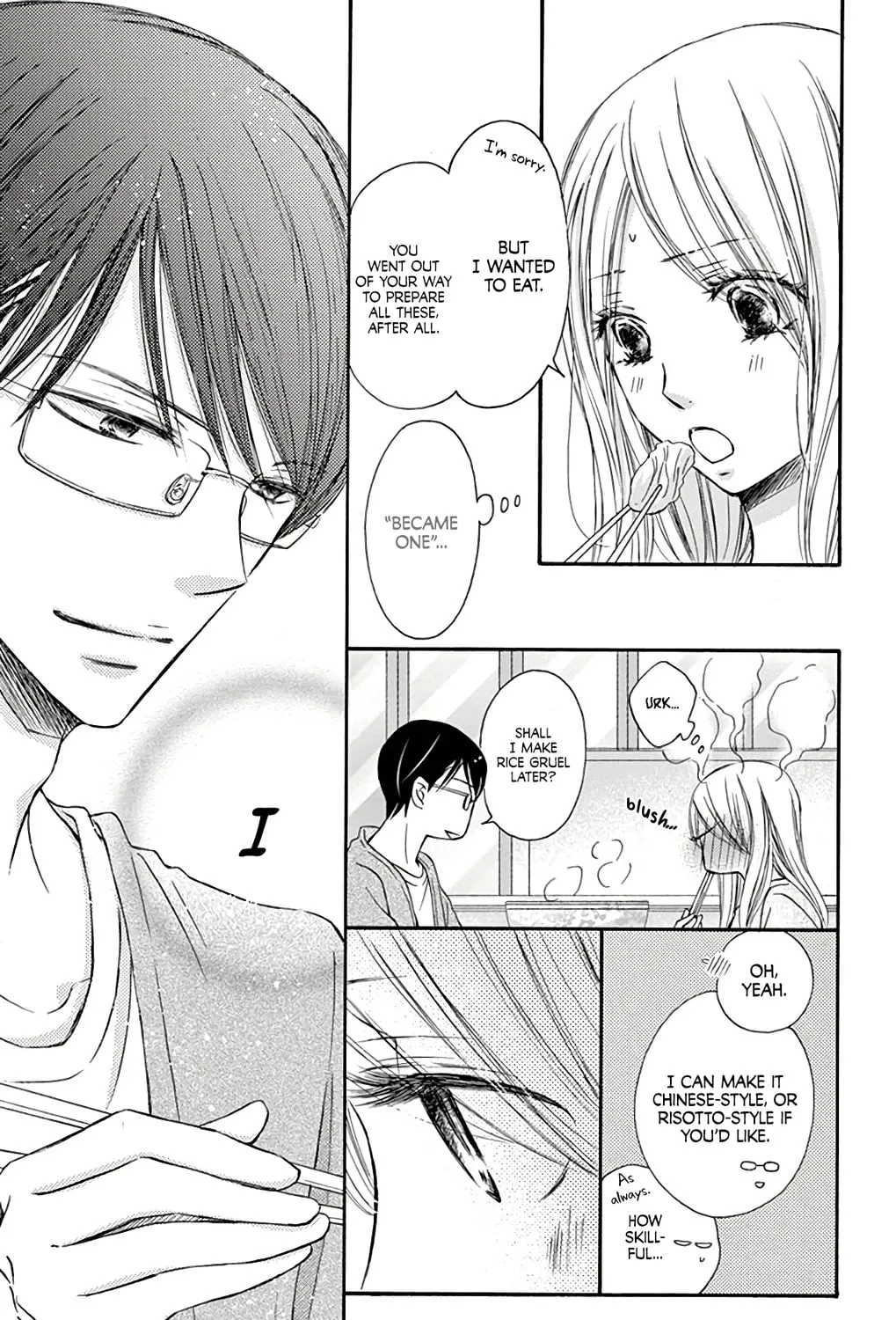 Read Chijou no Seppun chapter 8 image 14 on Lezhin