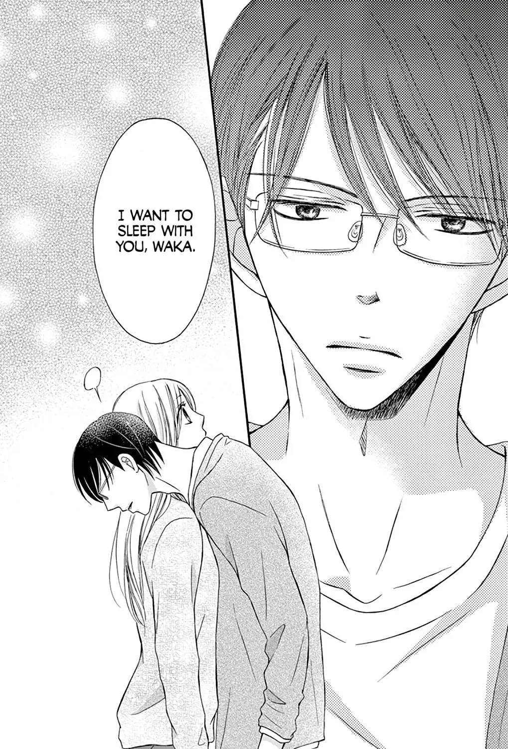 Read Chijou no Seppun chapter 8 image 28 on Lezhin