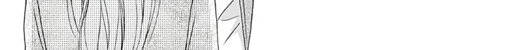 Read Chijou no Seppun chapter 8 image 33 on Lezhin