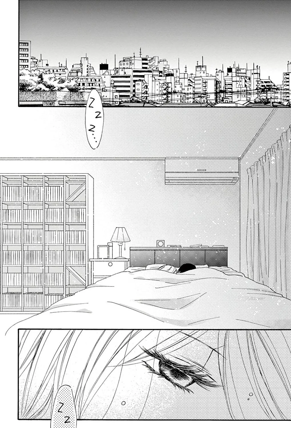Read Chijou no Seppun chapter 8 image 4 on Lezhin