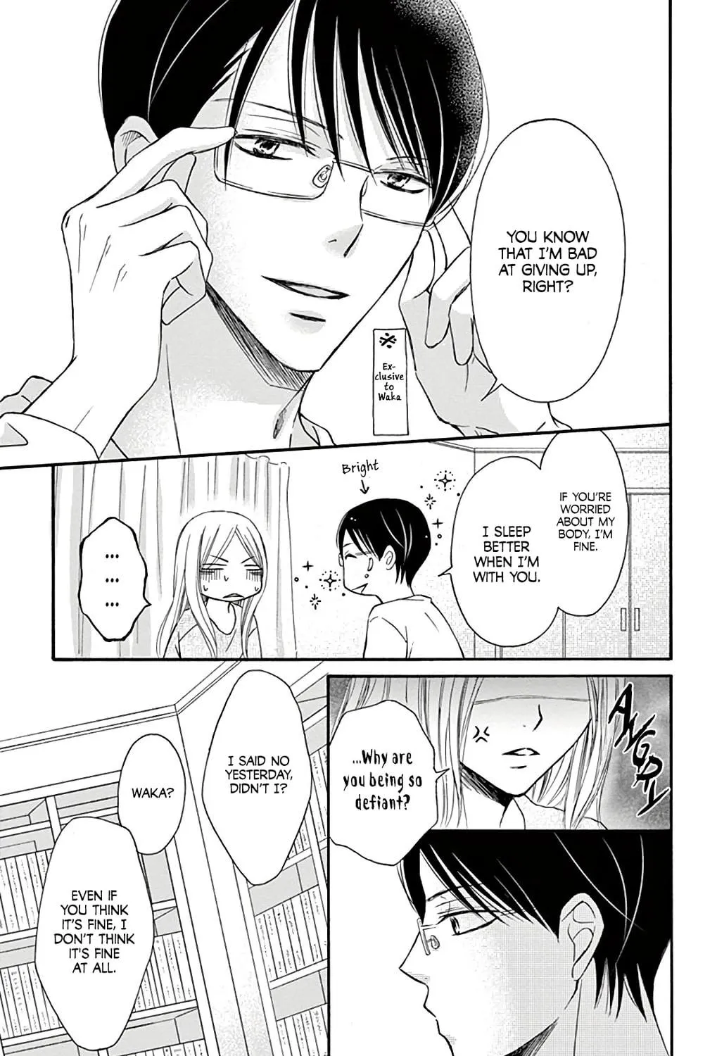 Read Chijou no Seppun chapter 8 image 46 on Lezhin