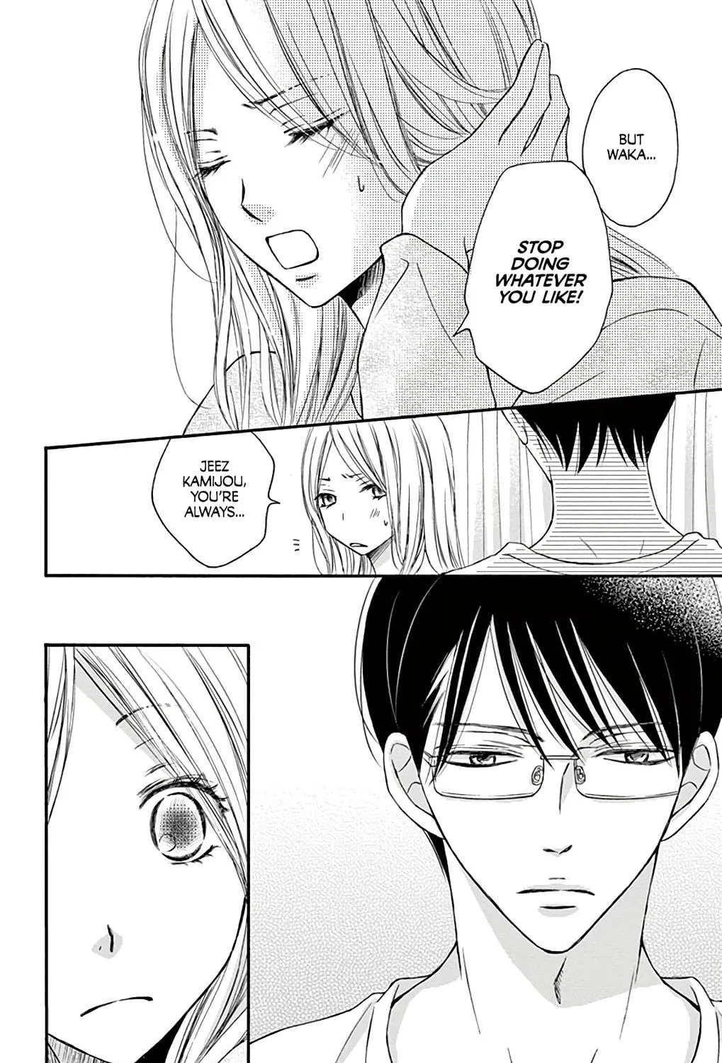 Read Chijou no Seppun chapter 8 image 48 on Lezhin