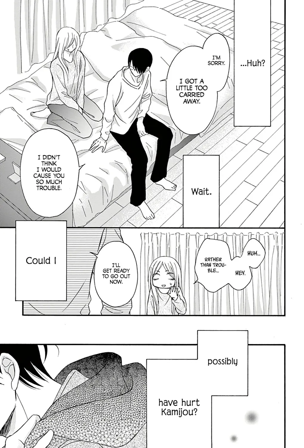 Read Chijou no Seppun chapter 8 image 50 on Lezhin