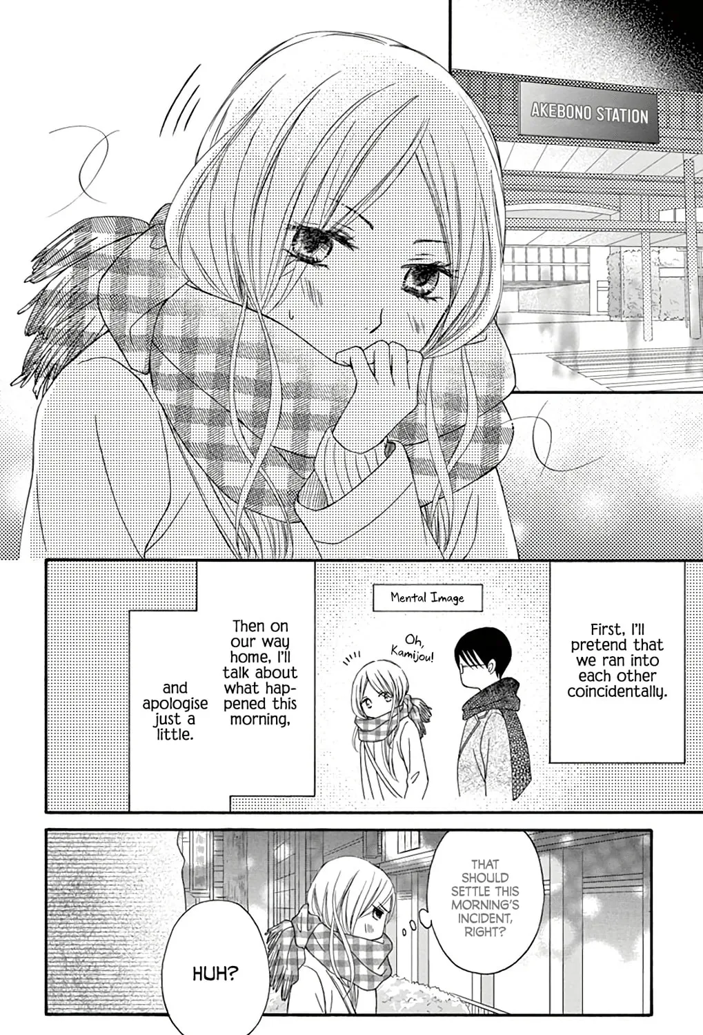 Read Chijou no Seppun chapter 8 image 56 on Lezhin