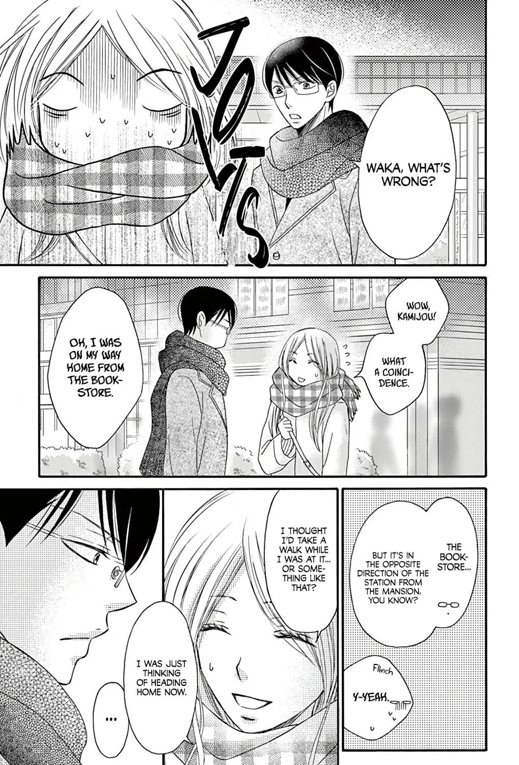 Read Chijou no Seppun chapter 8 image 58 on Lezhin