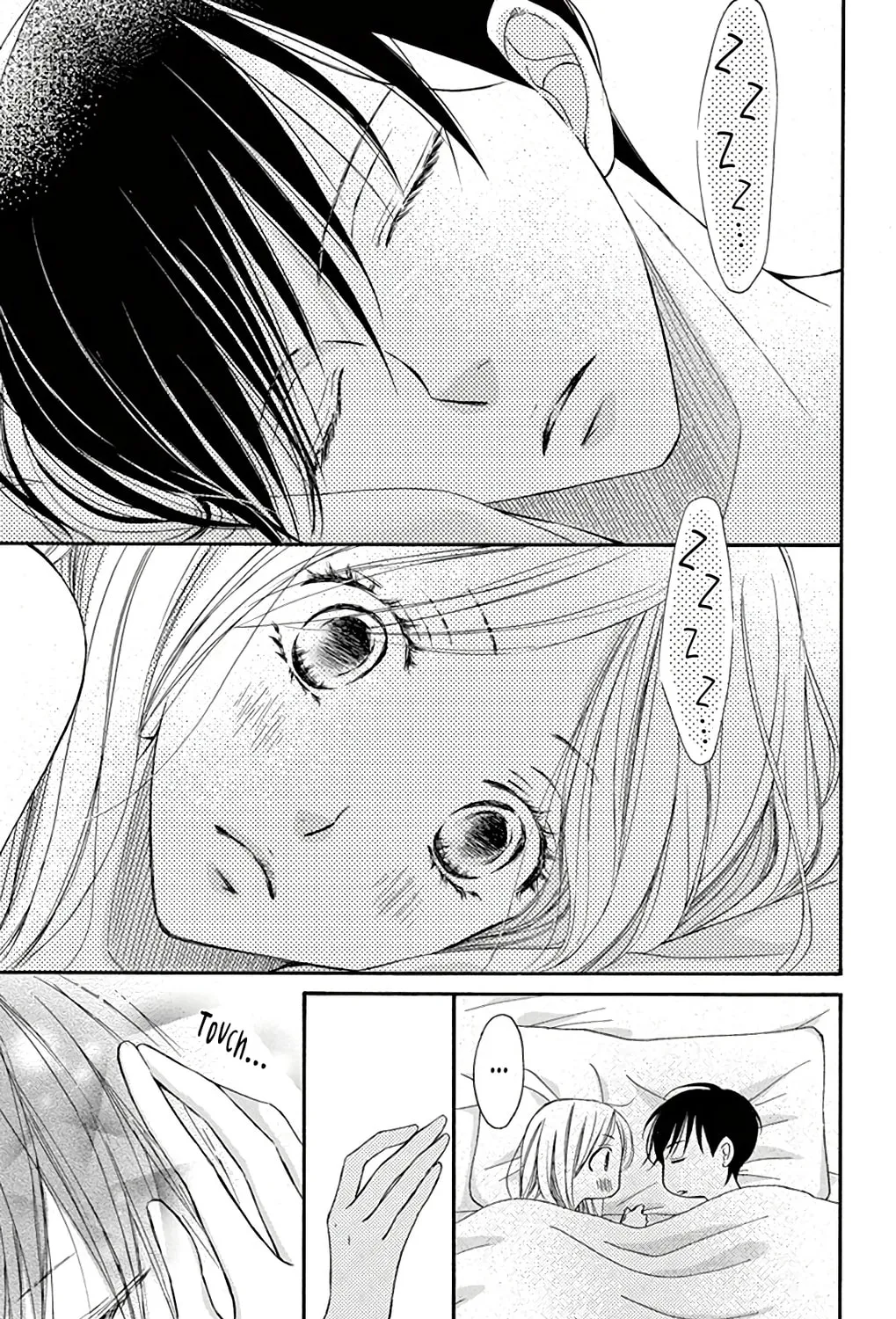 Read Chijou no Seppun chapter 8 image 6 on Lezhin