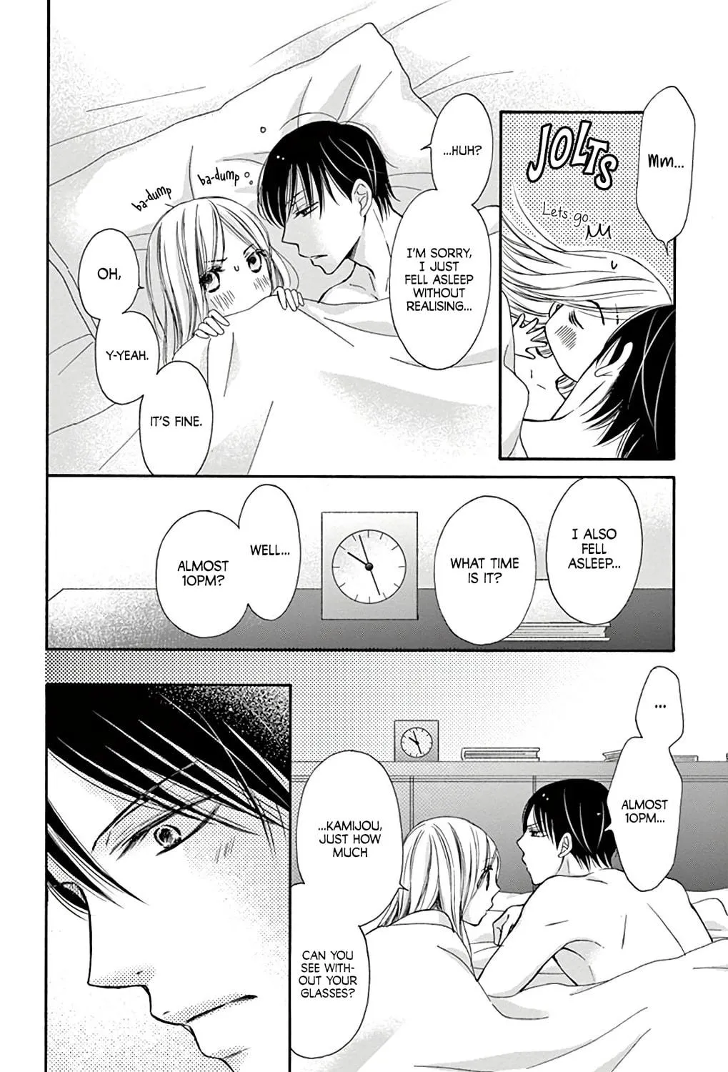 Read Chijou no Seppun chapter 8 image 8 on Lezhin