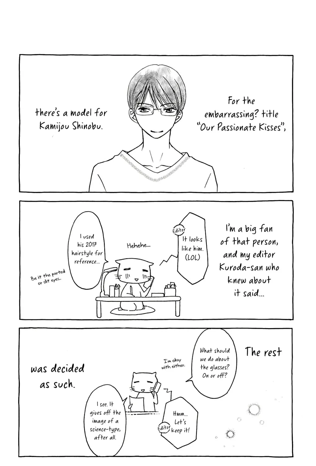 Read Chijou no Seppun chapter 8 image 80 on Lezhin