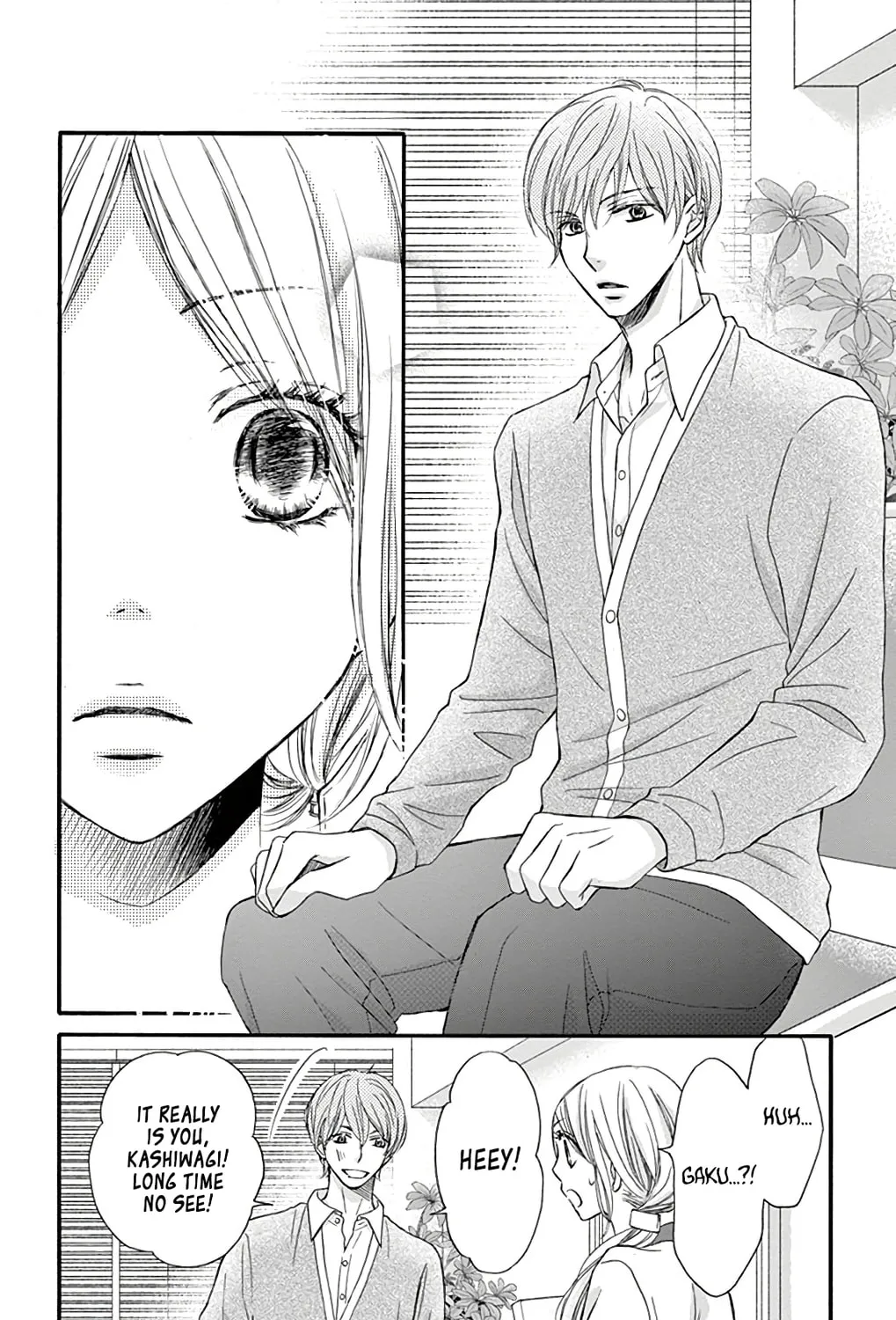 Chijou no Seppun Chapter 9 page 33 - 