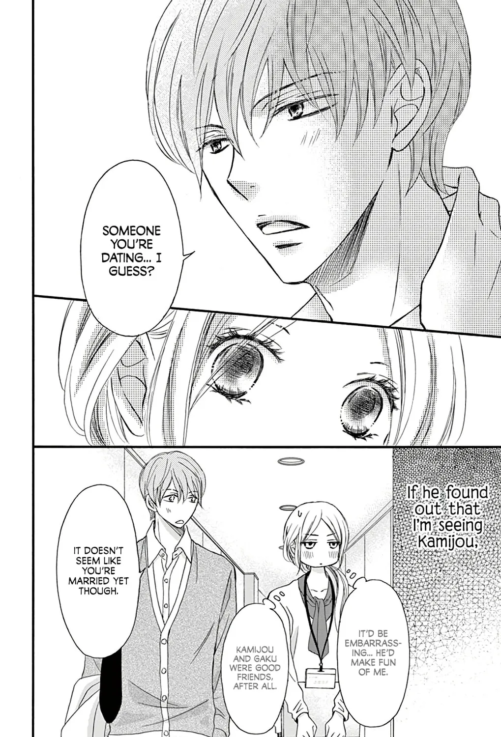 Chijou no Seppun Chapter 9 page 45 - 