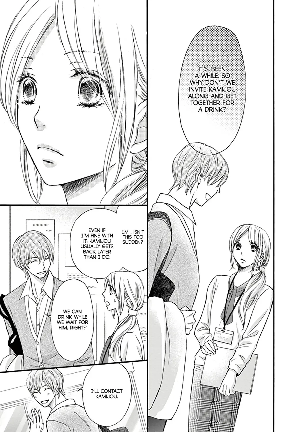 Chijou no Seppun Chapter 9 page 51 - 
