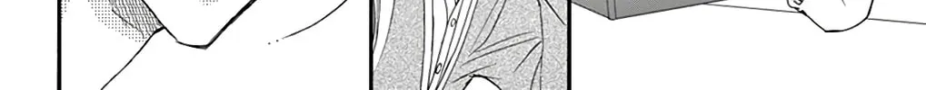 Chijou no Seppun Chapter 9 page 58 - 