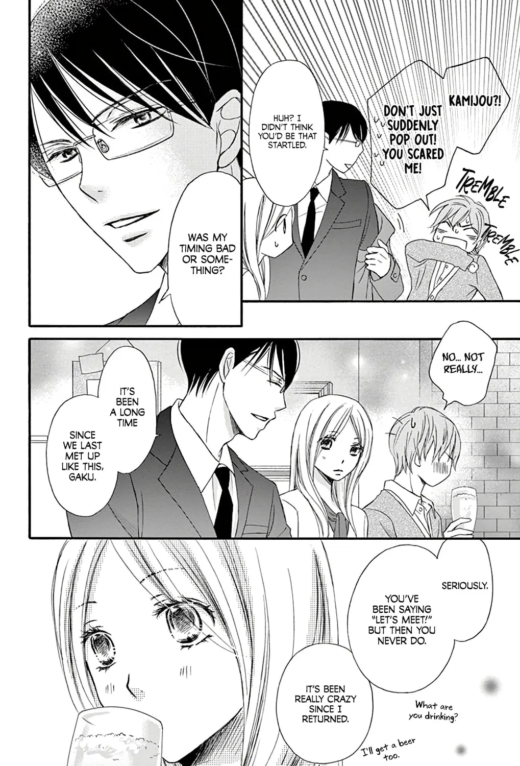 Chijou no Seppun Chapter 9 page 61 - 