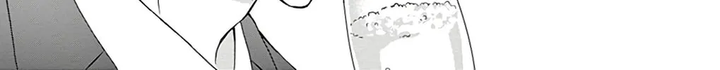 Chijou no Seppun Chapter 9 page 64 - 