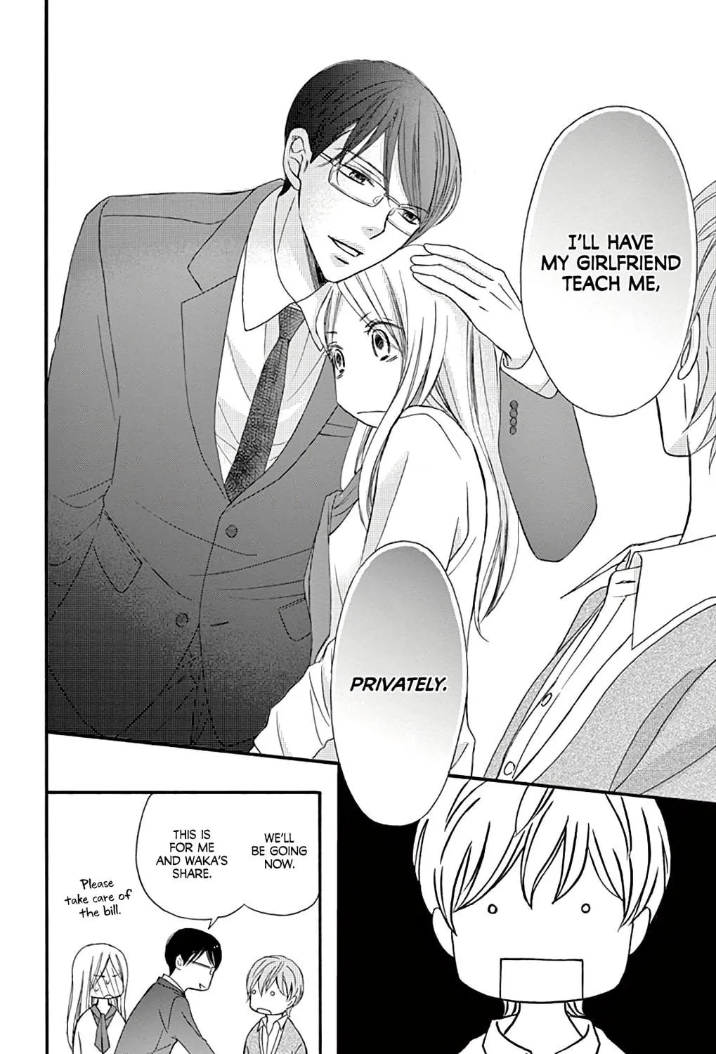 Chijou no Seppun Chapter 9 page 69 - 