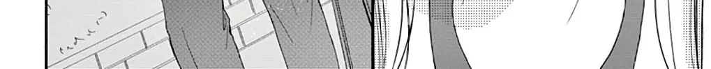 Chijou no Seppun Chapter 9 page 74 - 