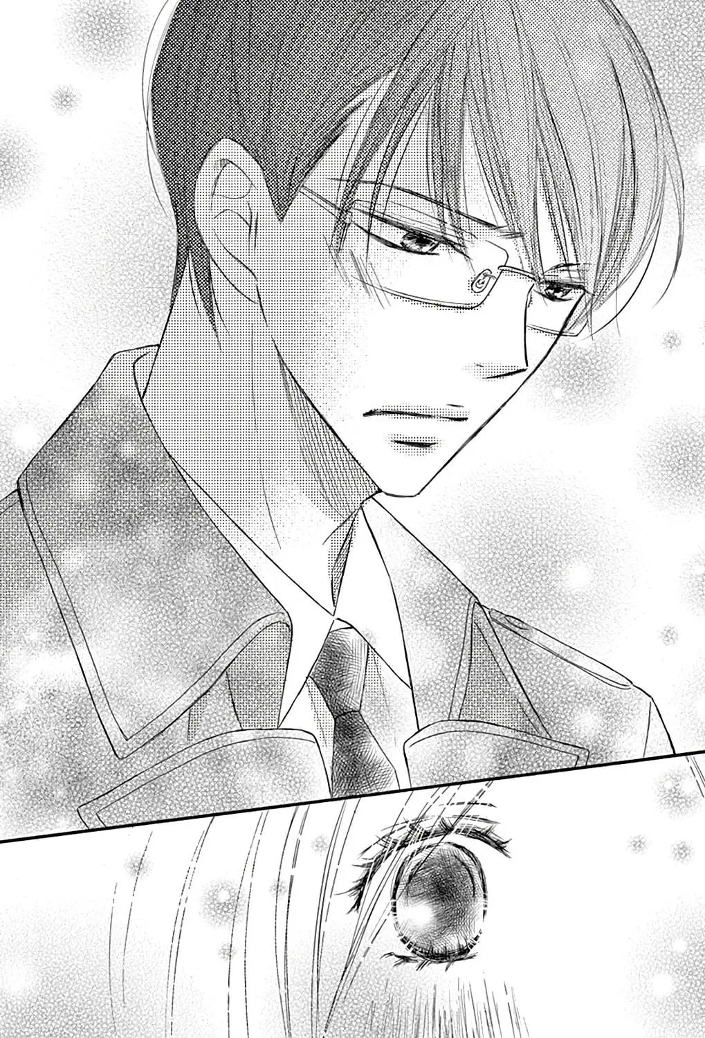 Chijou no Seppun Chapter 9 page 77 - 
