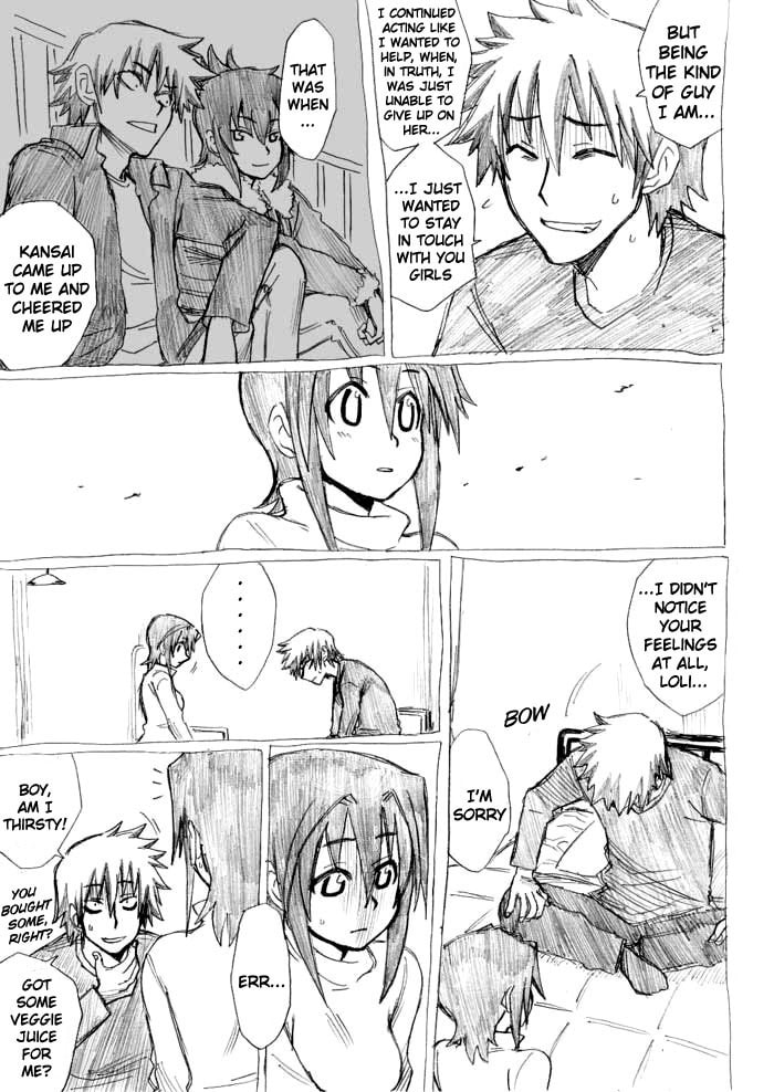 Read Chikan Otoko chapter 11 image 22 on Lezhin