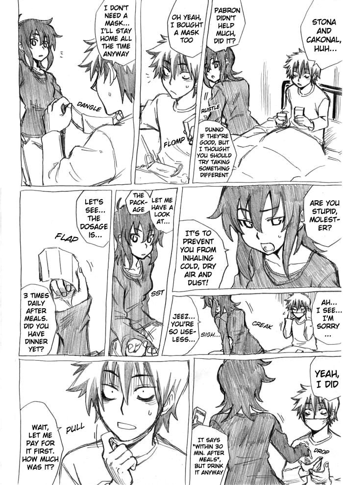 Read Chikan Otoko chapter 12 image 16 on Lezhin