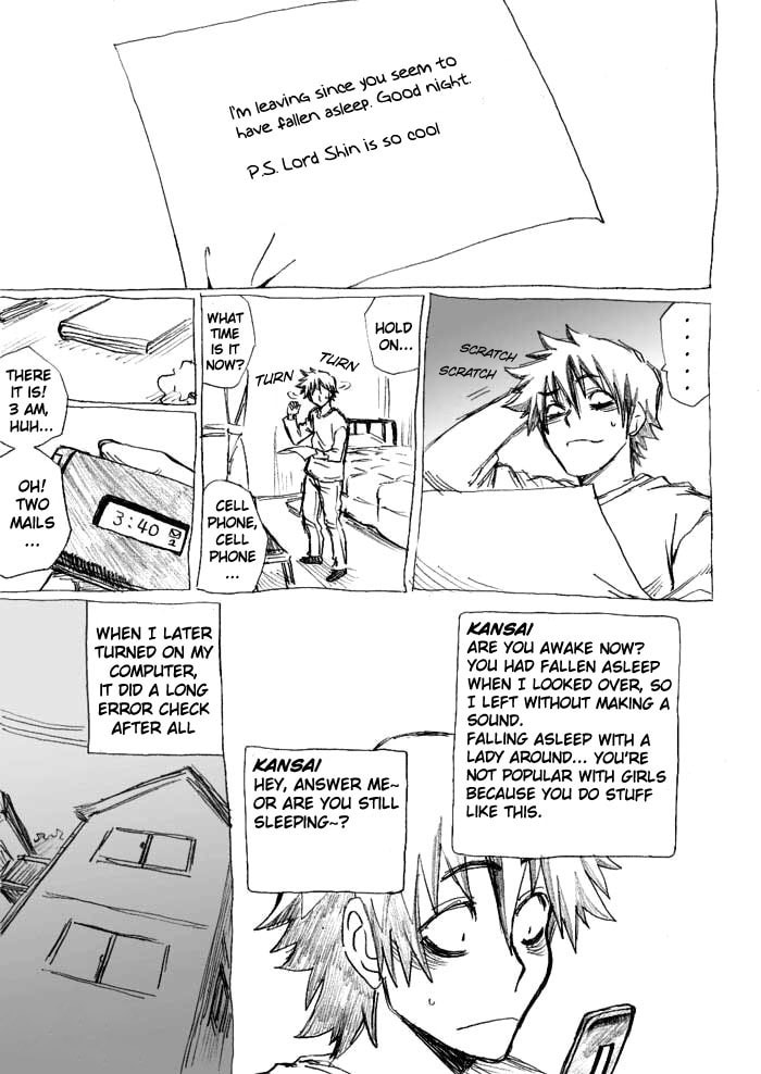 Read Chikan Otoko chapter 12 image 23 on Lezhin