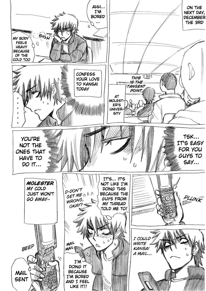 Read Chikan Otoko chapter 12 image 4 on Lezhin