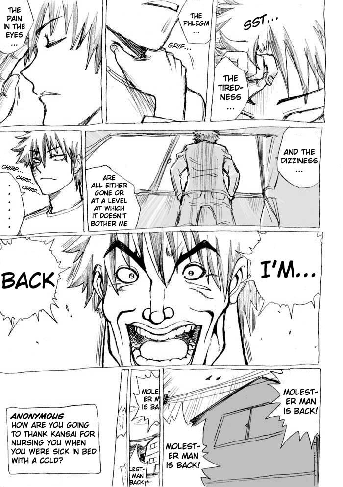 Read Chikan Otoko chapter 13 image 1 on Lezhin