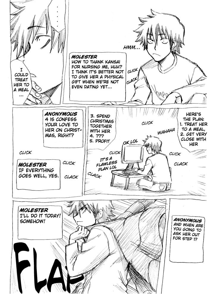 Read Chikan Otoko chapter 13 image 2 on Lezhin