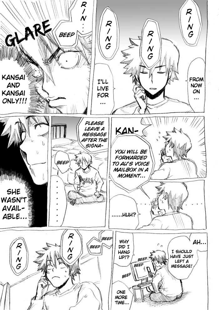 Read Chikan Otoko chapter 14.5 image 11 on Lezhin