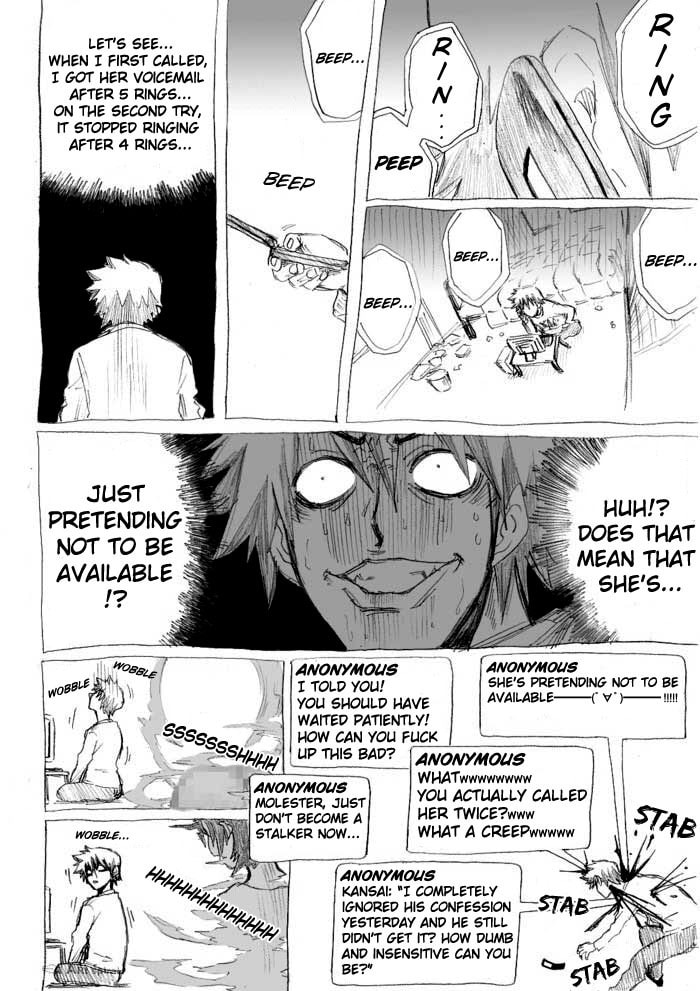 Read Chikan Otoko chapter 14.5 image 12 on Lezhin