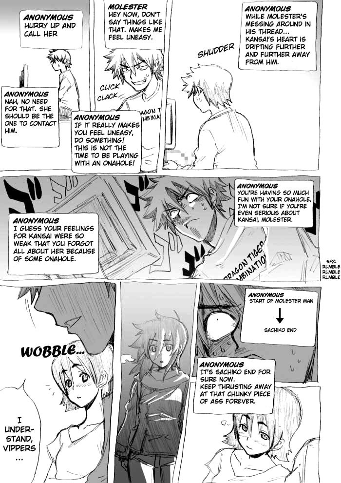 Read Chikan Otoko chapter 14.5 image 7 on Lezhin