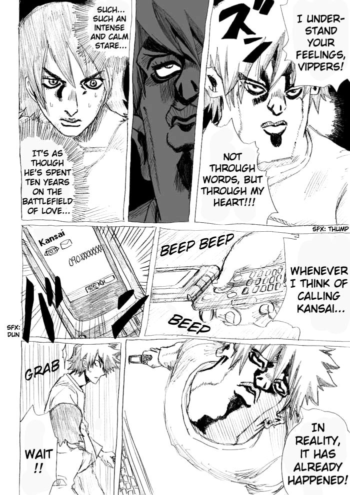 Read Chikan Otoko chapter 14.5 image 8 on Lezhin