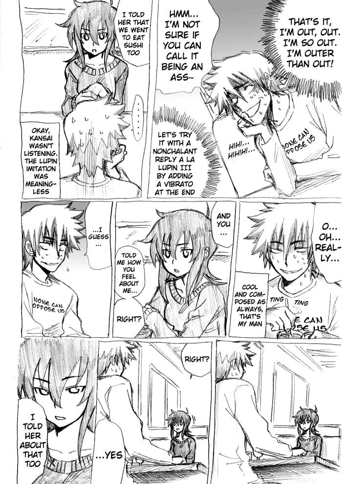 Read Chikan Otoko chapter 15 image 13 on Lezhin