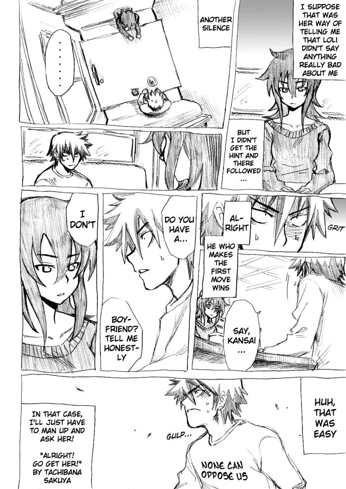 Read Chikan Otoko chapter 15 image 17 on Lezhin