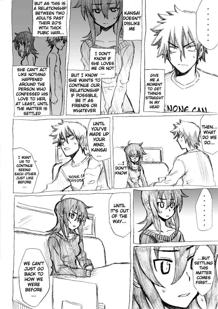 Read Chikan Otoko chapter 15 image 23 on Lezhin