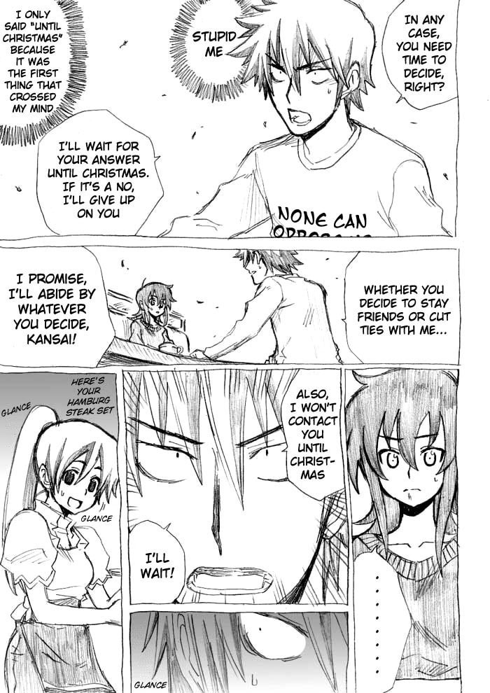 Read Chikan Otoko chapter 15 image 26 on Lezhin