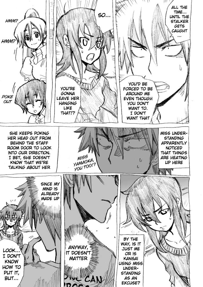 Read Chikan Otoko chapter 15 image 28 on Lezhin