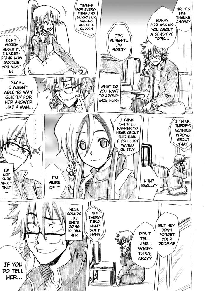 Read Chikan Otoko chapter 16 image 14 on Lezhin