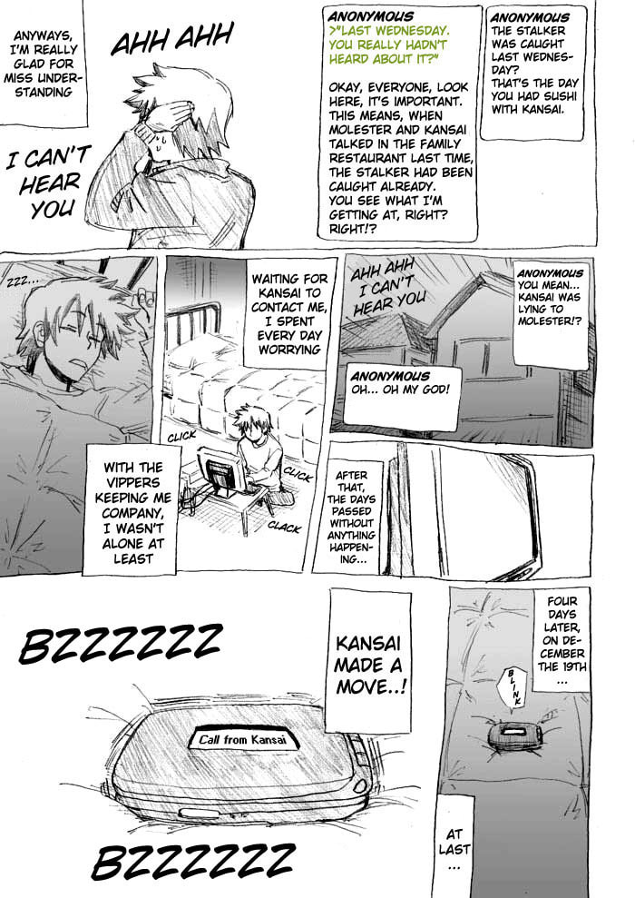 Read Chikan Otoko chapter 16 image 23 on Lezhin
