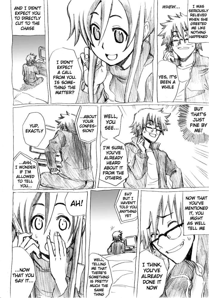 Read Chikan Otoko chapter 16 image 3 on Lezhin