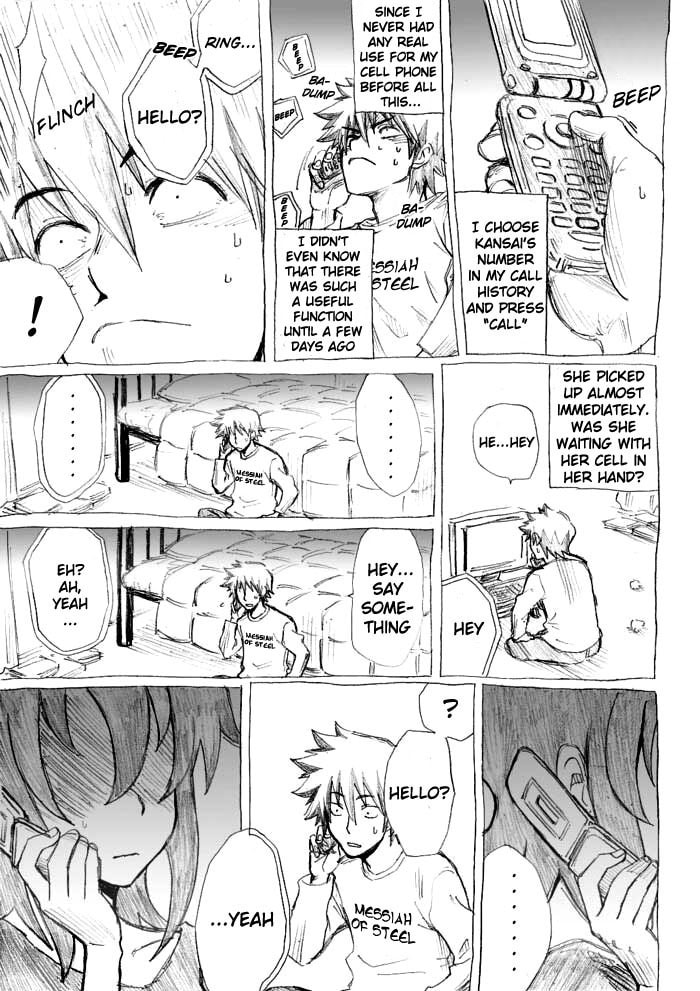 Read Chikan Otoko chapter 17 image 1 on Lezhin