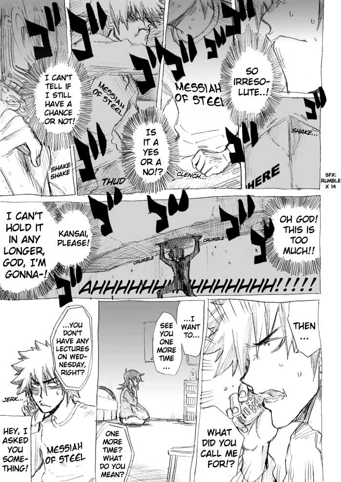 Read Chikan Otoko chapter 17 image 11 on Lezhin