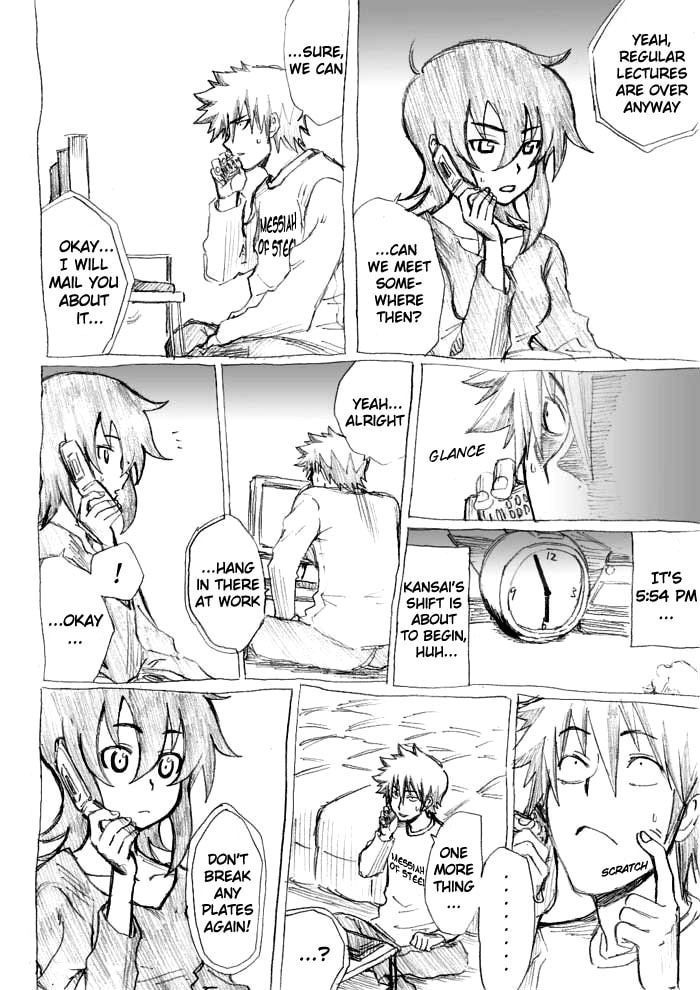 Read Chikan Otoko chapter 17 image 12 on Lezhin