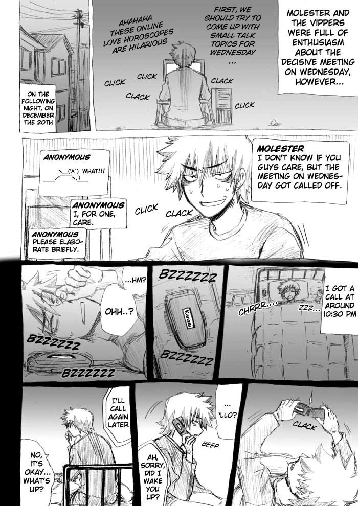 Read Chikan Otoko chapter 17 image 14 on Lezhin