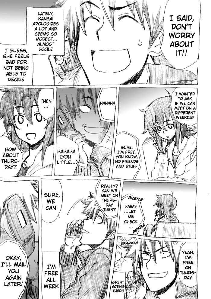 Read Chikan Otoko chapter 17 image 19 on Lezhin