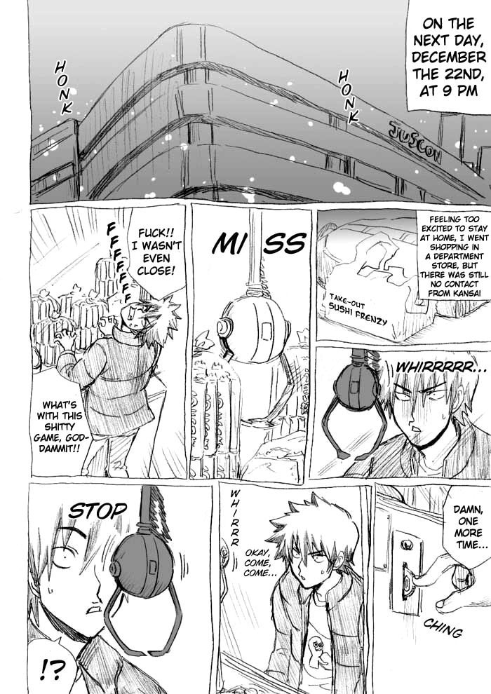 Read Chikan Otoko chapter 17 image 21 on Lezhin