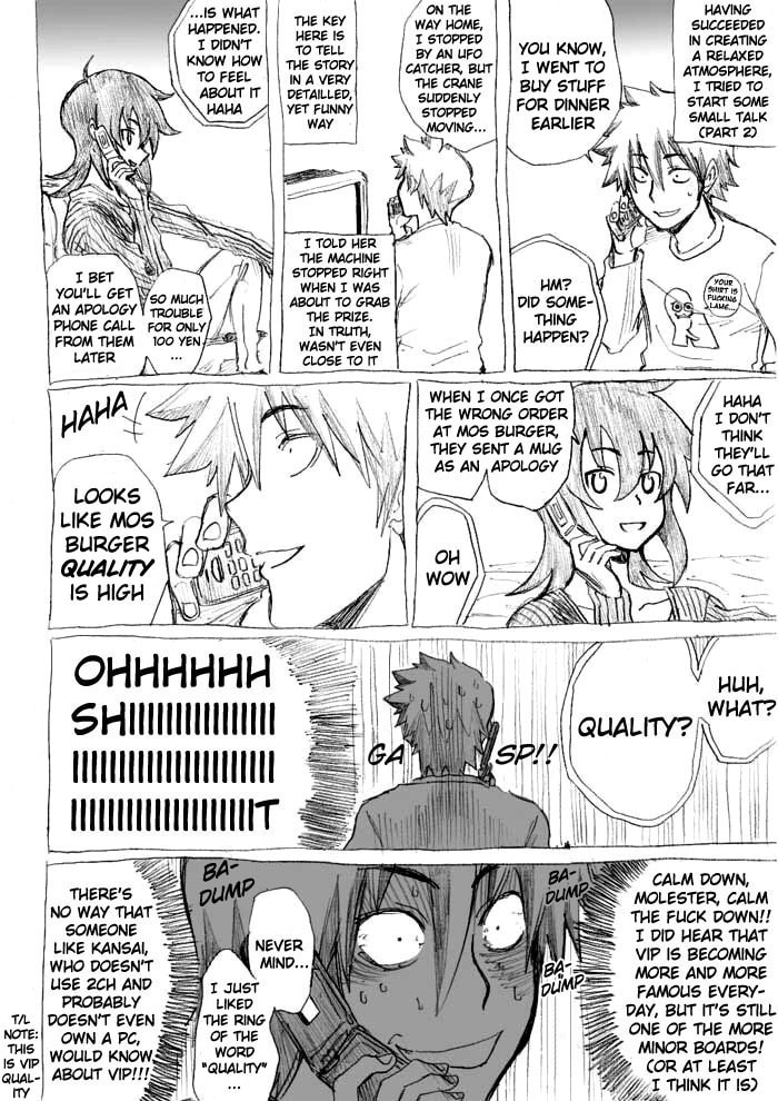 Read Chikan Otoko chapter 17 image 26 on Lezhin