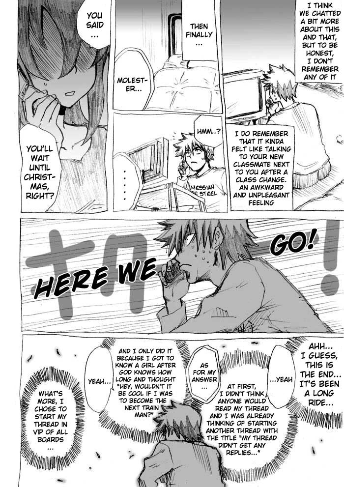 Read Chikan Otoko chapter 17 image 4 on Lezhin