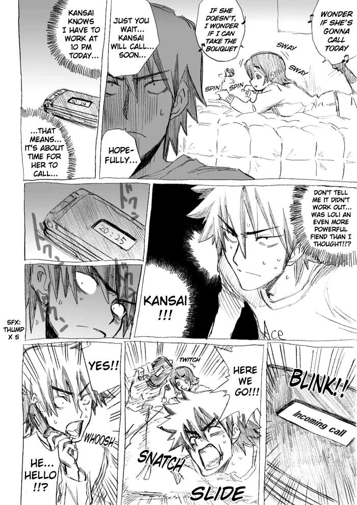 Read Chikan Otoko chapter 19 image 1 on Lezhin