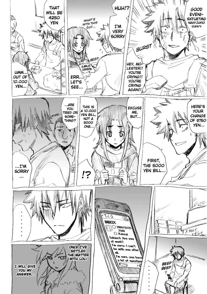 Read Chikan Otoko chapter 19 image 13 on Lezhin