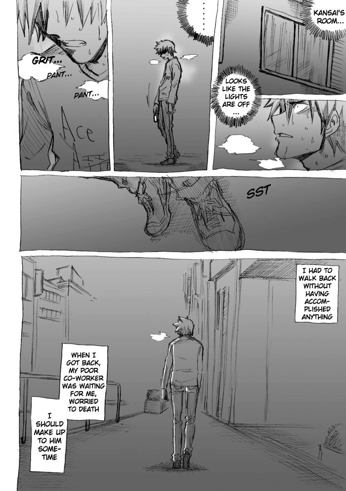 Read Chikan Otoko chapter 19 image 21 on Lezhin